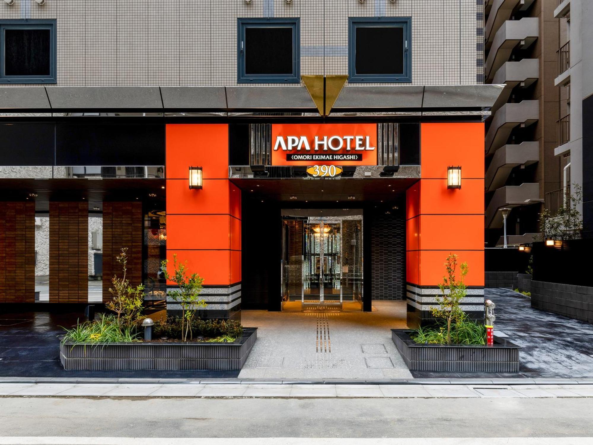 Apa Hotel Omori Ekimae Higashi Tokio Exterior foto